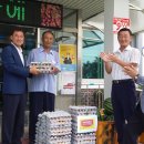 ㈜지우건설 이미지