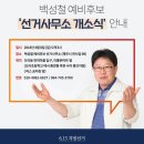 연미마트 이미지