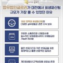 둔산중로-18 이미지