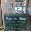 초록돼지집 이미지