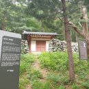 대전2리 마을회관 이미지