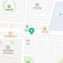 교촌치킨운서점 이미지