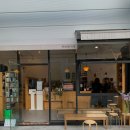 만년로68번길 | 대전 만년동 "커피땅거미" 내돈내산! 한밭수목원 근처 동물성크림 맛있는 커피 맛집☕