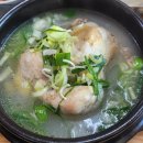 도촌삼계탕 이미지