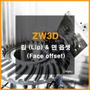 씨엘엔지니어링