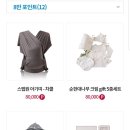 퍼스트 메디케어 이미지