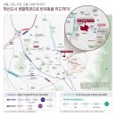 원주반곡초등학교 이미지
