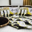 진도식품 이미지