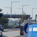 메트로시티 주유소 이미지