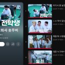 주식회사 아이디어몬스터 이미지