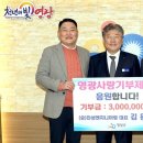 진성엔지니어링 이미지