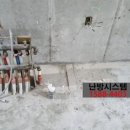 쌍용19길 이미지
