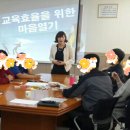 동기산업(주) 이미지