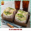 신월커피