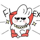 좋은고기들 네이버블로그