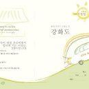 클리오투어스 이미지