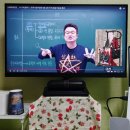 P-2 | [한성컴퓨터] 27인치 FHD IPS 144Hz 게이밍 모니터 TFG27F14P2 무결점 구매 후기