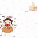 청실약국 | 누적피로 쌓이는 중