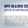 (주)영신식품 이미지