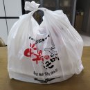 미친아구&해물알찜 네이버블로그