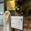 제이티앤 아트홀(JTN ART HALL) 1관 | 혜화역 대학로데이트추천 - 뮤지컬 써니텐 후기