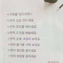 (주)씨지엠