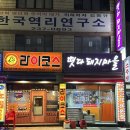 수원-0061 이미지