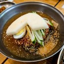 아산벤처타워 | 서울3대냉면맛집 강동구청역 맛집_유천냉면 본점