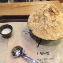 코리안카페 네이버블로그