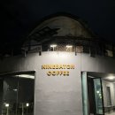 배치 | 창원 가로수길 카페 나인배치커피 솔직후기