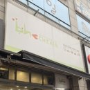 비에이치씨연산점 이미지