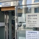 블루핸즈동탄현대자동차 이미지