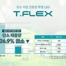 제이솔루션인테리어 이미지