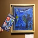 샤갈 | 예술의전당 한가람미술관 마르크 샤갈 특별전 후기