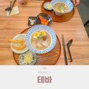 더테바 | 평택 안중 라멘 카레 돈부리 테바 내돈내산 후기