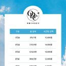 월드스터디 | [원월드 모임공간] 영상면접 장소를 찾는다면? 승무원 영상면접/ 대기업 AI면접/ 화상 온라인 면접 장소