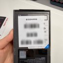 헬로모바일 갤럭시S25 전시폰 구매 후기 | 침수폰 급하게 교체한 솔직 리뷰