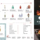 라운지목화인천논현관 네이버블로그