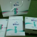 어등산약국 네이버블로그