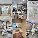 여의도예치과의원 이미지