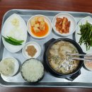 구포역 앞에 있는 맛집+돌아와요 부산항에(511) 이미지