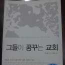 GS25 울산하트점 이미지