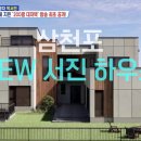카페닻별 이미지