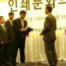 천우정보(주)