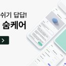 의료법인 서일의료재단 이미지
