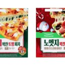 코리안피자 네이버블로그