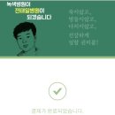 와려 이미지
