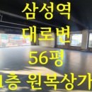 G1495 이미지