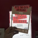 온더플레이트 | 파라다이스시티 온더플레이트 환갑잔치 후기(룸 예약 + 레드 멤버십 3개 꿀팁,현수막)