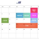 신안강변2 이미지